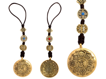 Melong Glücksymbol Amulett Schutzanhänger für Auto oder Tür