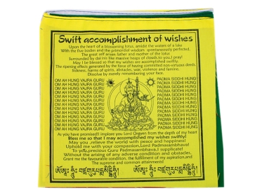 Gebetsfahne Padmasambhava mit Mantra Englisch