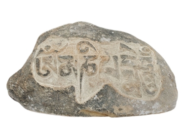 Großer Manistein mit Om Mani Padme Hum Mantra 12,5 cm