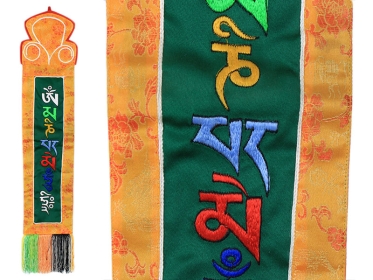 Tibetischer Wandbehang - Om Mani Padme Hum