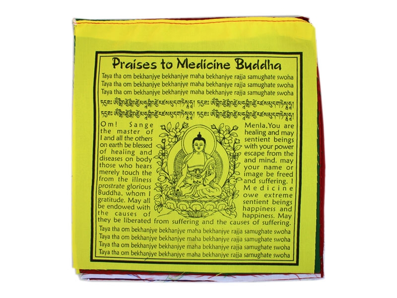 Gebetsfahnen - Praises to Medizin Buddha Englisch
