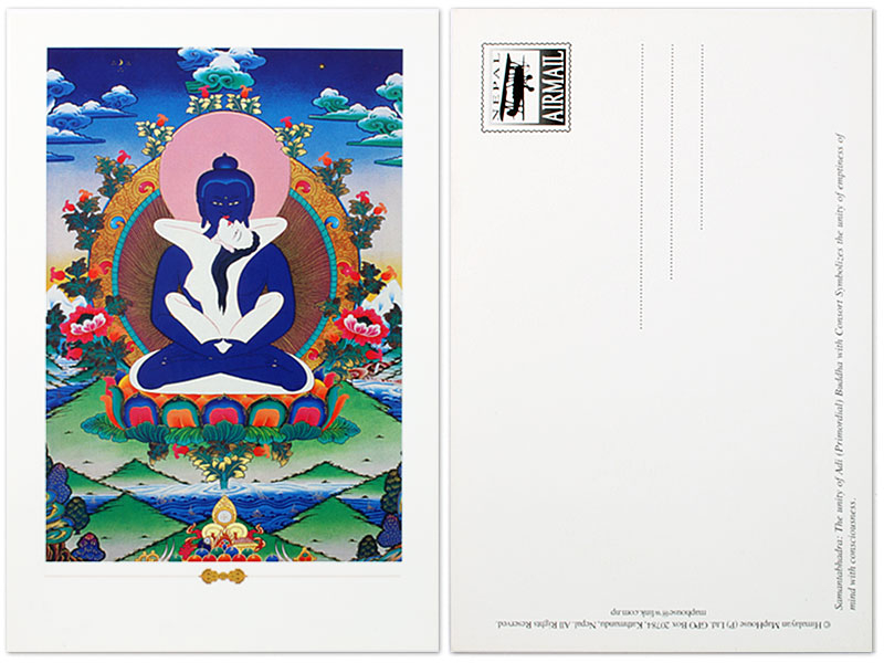 Postkarte Samantabhadra