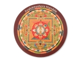 Kühlschrank Magnet Avalokiteshora Mandala