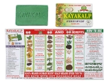 KAYAKALB ayurvedische Premium Kräuter Seife