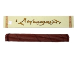 Nagarjuna Genuine Tibetan Incense