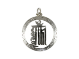 Anhänger Kalachakra Weißmetall versilbert