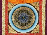 Om Mantra Mandala Thangka mit Brokat 78 x 59 cm