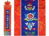 Tibetischer Wandbehang - 8 Glücksymbole