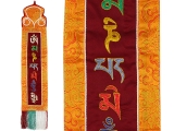 Tibetischer Wandbehang - Om Mantra